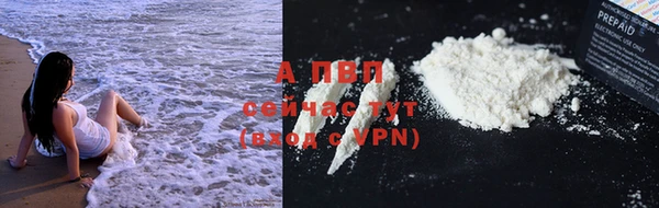 MESCALINE Медвежьегорск