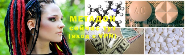 MESCALINE Медвежьегорск