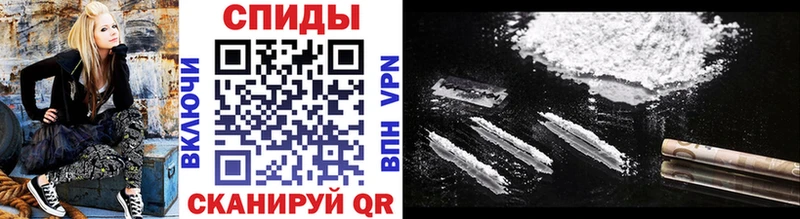 МЕТАМФЕТАМИН Methamphetamine  Купить где  Ростов-на-Дону 