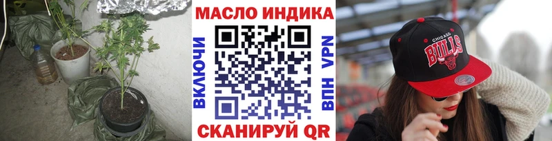 Купить где  Ростов-на-Дону  Дистиллят ТГК Wax 